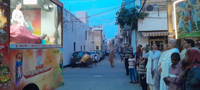 bk harmony house,hosiyarpur,punjab