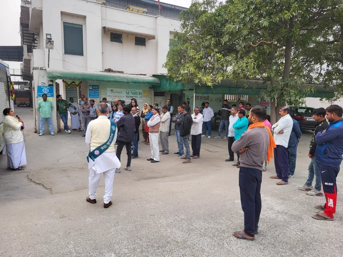 district hospital,hoshiyarpur,punjab