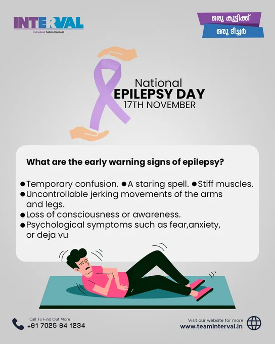 National Epilepsy Day| November 17| Interval individual tuition
