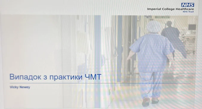 A PowerPoint slide saying a case study of a traumatic brain injury