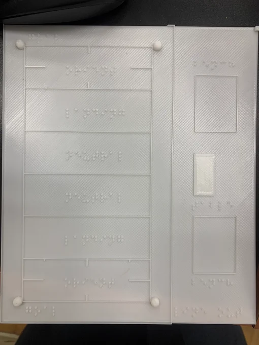 3D printed goalball court for tactile modeling