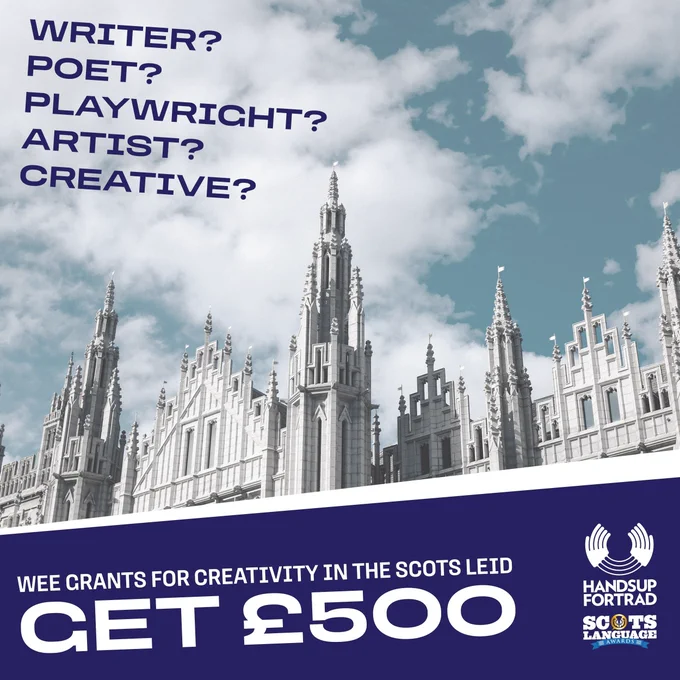 a graphic saying: writer? poet? Playwright? Artist? Creative? Get £500. 