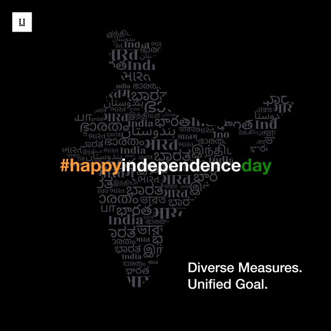 Our languages are diverse, but our feelings are same. The initiatives are varied & so are our ways to take them ahead. May we learn to appreciate diversity, compliment each other’s potential & contribute to the unified goal the prosperity of our Nation, India.

#HappyIndependenceDay