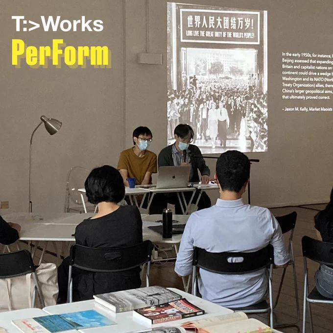 1. Ho Rui An and Zian Chen presenting Factories, Tables, Revolution, Economy