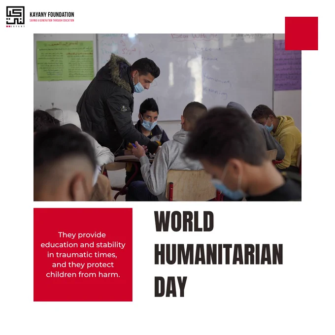 Today is World Humanitarian Day! This day advocates for the survival, well-being, and dignity of people affected by crises, and for the safety and security of aid workers.