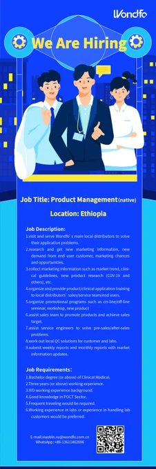 Wondfo is hiring product management in Ethiopia