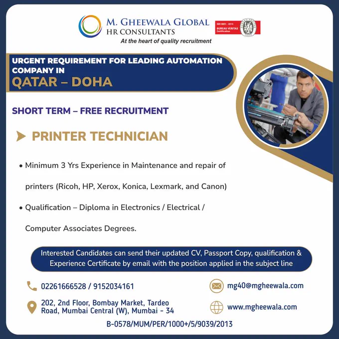 #technician #printertechnician #repairperson #printerrepair #printermaintenance #diplomaholder #electricaldegree #associatedegree #automationcompany #ethicalrecruitment #manpower #gulfjobs #saudijobs  #mgheewala #mgheewalajobs