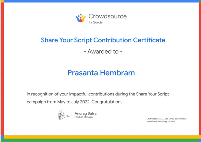 Share your Script Contribution Certificate