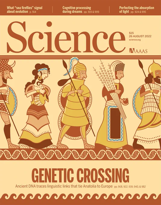 Science cover showing diverse figures from the art of the Southern Arc crossing a bridge of DNA. Art by Oliver Uberti.