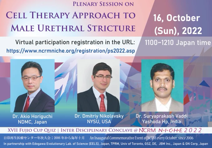 https://www.linkedin.com/pulse/urethral-stricture-men-get-novel-cell-therapy-buccal-gn