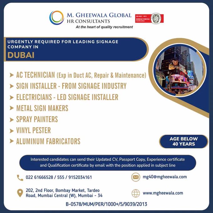 #actechnician #signinstaller #electrician #metalsignmaker #vinylpester #fabricators #aluminiumfabricators #ethicalrecruitment #manpower #gulfjobs #dubaijobs #mgheewala #mgheewalajobs 