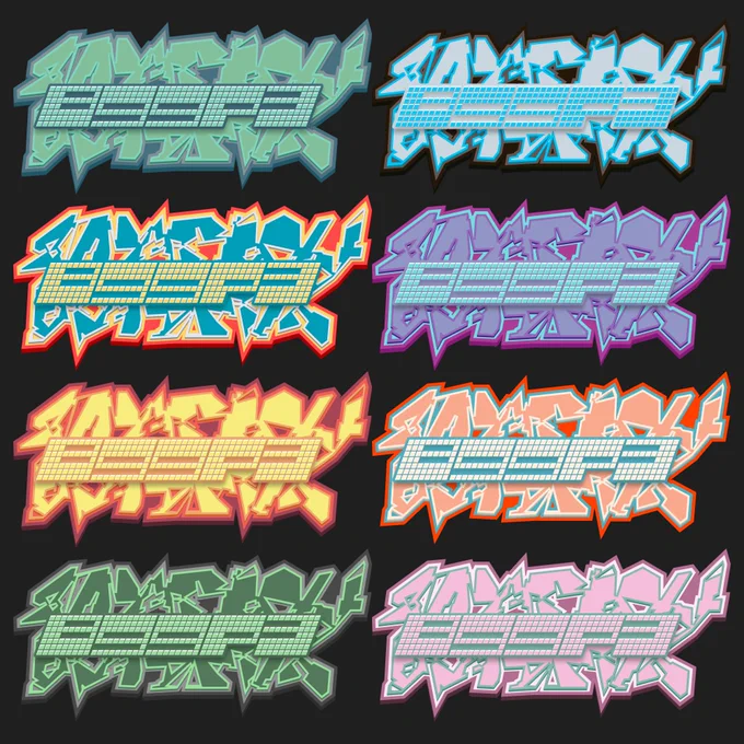several colorways for the BGGP3 logo