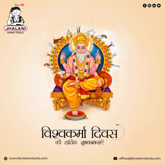 Ferroterro tools extends its warm wishes on this auspicious day of  Vishwakarma diwas. May lord Vishwakarma, the deity of all craftsmen and architects, bless you all with lifelong skill and craftsmanship.       
                                 
 Celebrate the value of tools and machines in making our lives easy and happy. 