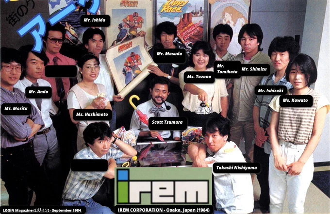 From LOGIN Magazine - September 1984.