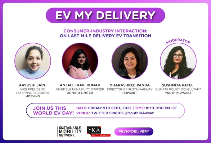 Find report here: https://cleanmobilityshift.com/industry/indian-consumers-demand-accelerated-ev-transition-from-e-commerce-delivery-companies-to-address-air-pollution/