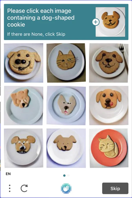 A CAPTCHA asking "Please click each image containing a dog-shaped cookie". It's two pages of an oval plate, with either a cartoon dog or cat head. One of them looks quite angry.
