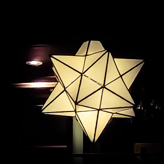 Small Stellated Dodecahedron