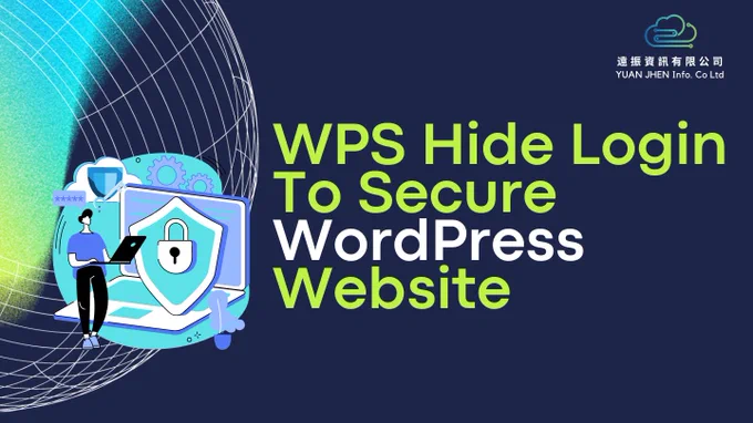 WPS hide login WordPress security