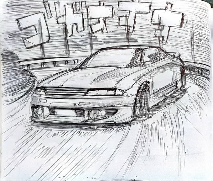 Quick sketch of r32