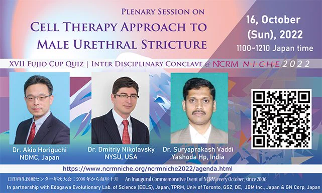 BEES-HAUS Procedure for Male Urethral Stricture: https://www.linkedin.com/pulse/urethral-stricture-men-get-novel-cell-therapy-buccal-gn