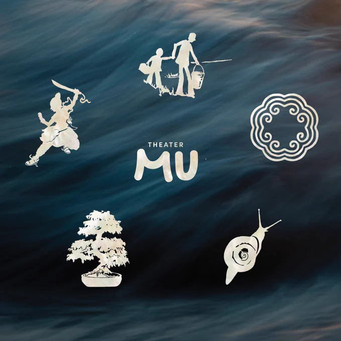 Symbols carved in mother of pearl representing our 2022/23 season: a boy and his dad with fishing gear, a Hmong elephant foot, a snail, a bonsai tree, and a modern shaman warrior, all around our logo, also in mother of pearl.