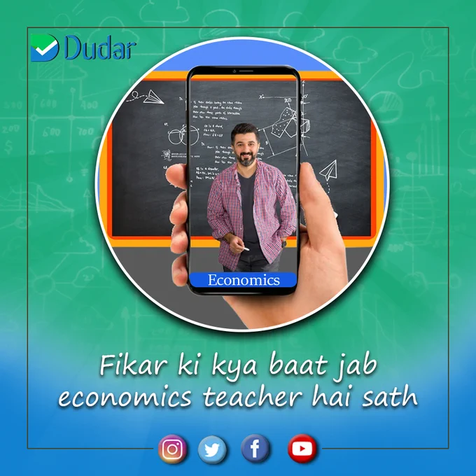 online doubt solving platform