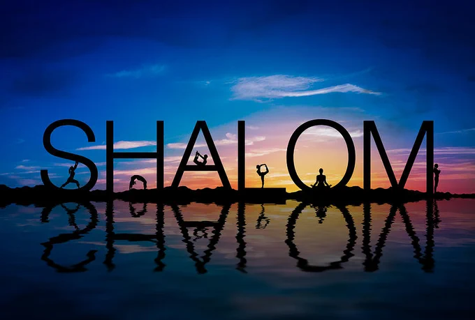 LET LOVE AND PEACE RULE # SHALOM
