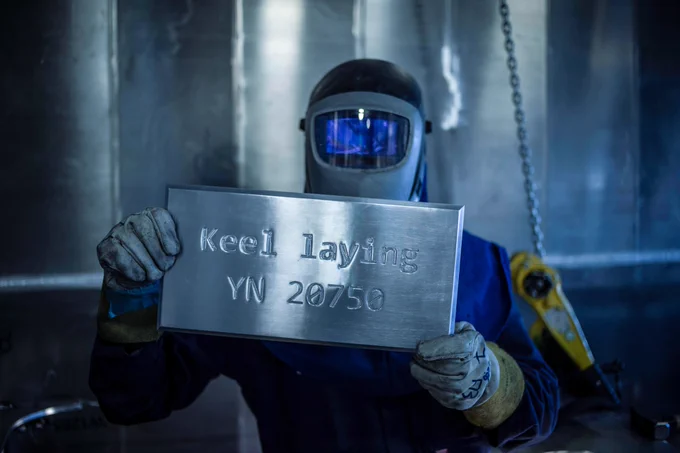 YN 20750 Keel Laying official aluminium plate