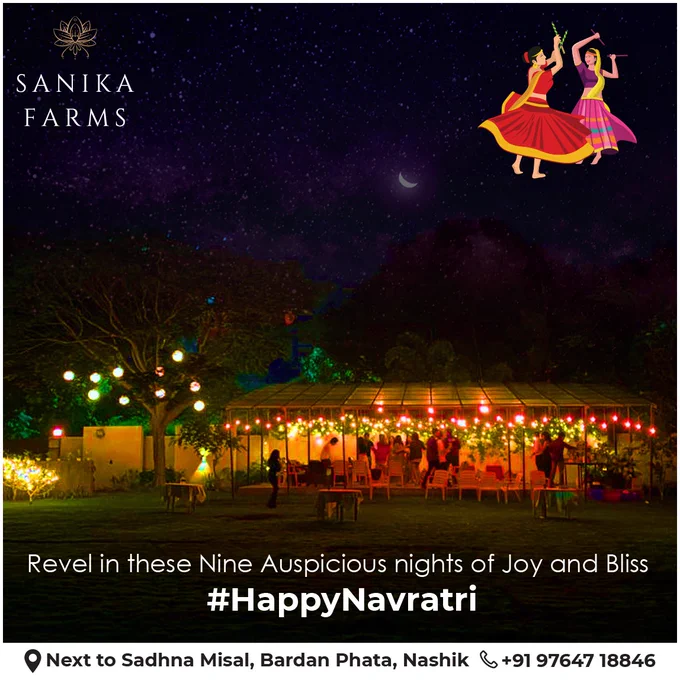 Happy Navratri