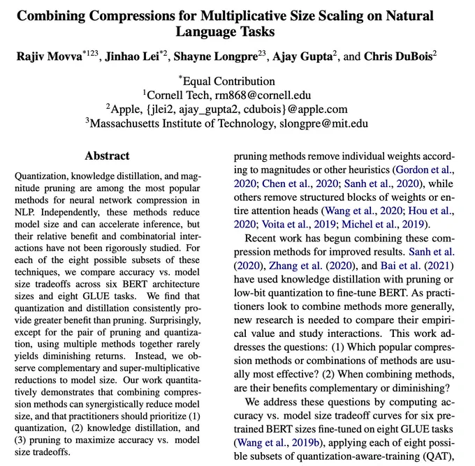 Title, authors, and abstract of paper, from https://arxiv.org/abs/2208.09684.