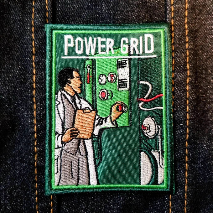 Power Grid boardgame embroidered patch.