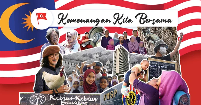 Kemenangan Kita Bersama! 

Gambar (landscape) yang mengandungi potongan gambar-gambar dari kemenangan di Change.org Malaysia dengan bendera Malaysia di latar belakang dan latar belakang berwarna Merah