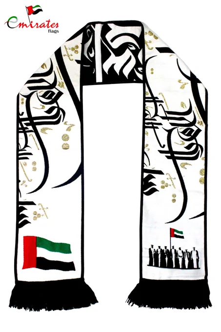 UAE national day scarf ,100% wool ,A quality product by Emirates Flags and Flag Poles Trading 