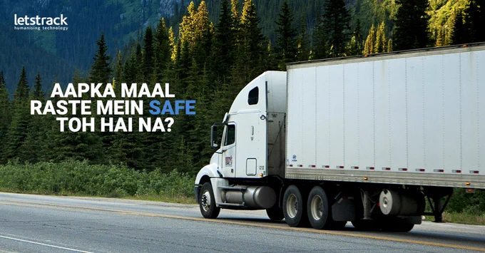 gps tracker in india