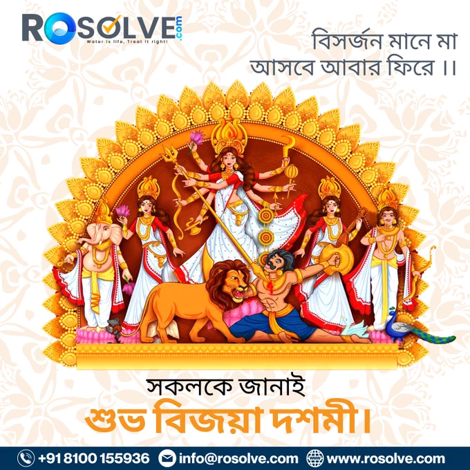 Saango Holo Sindur Khela
Maa-er elo Jabar bela
Preeti shubhechha roilo tobe
Aaschhe bochhor aabar hobe!

Subho Bijoya Dashami to everyone !!

ROSOLVE a complete service provider of Water Purifier, AC and Kitchen Chimney.

Our service is best in quality and pocket friendly by cost. Choose us by sending your sales or service enquiry.

Visit us at www.rosolve.com or Call/WhatsApp  91 81001 55936