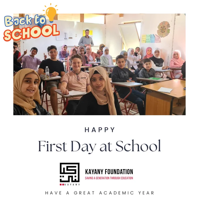 We know that this year is going to be full of challenges and growth, and we can't wait to see all that our students accomplish.

We'll be here every step of the way to support you, so let's keep on SAVING A GENERATION THROUGH EDUCATION!