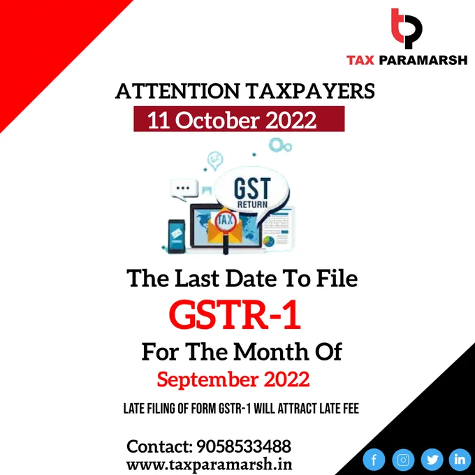 GSTR-1
