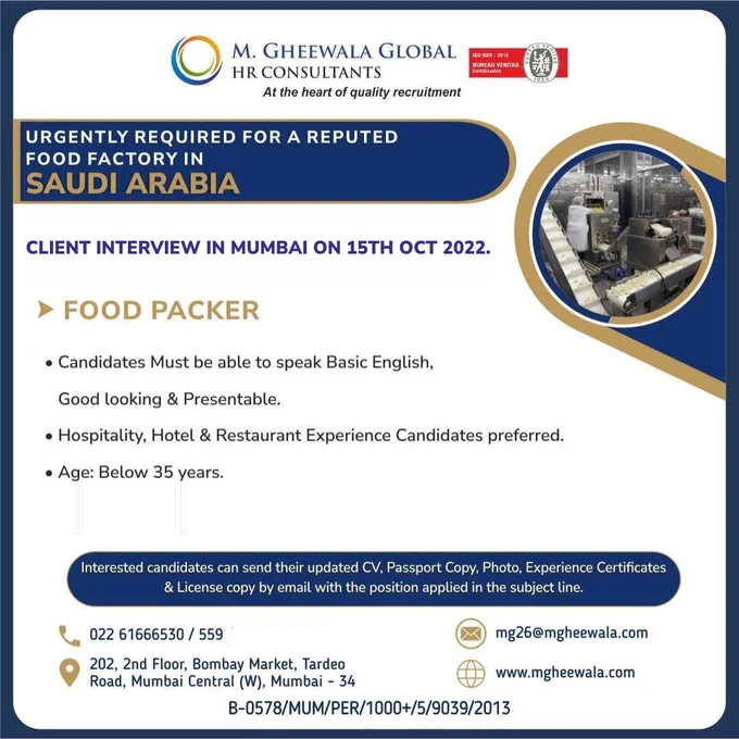 #foodindustry #foodpacker #foodcompany #foodfactory #factoryjob #hotelexperience #restaurantexperience #hospitality #saudijobs #recruitment #manpower #mgheewala #mgheewalajobs