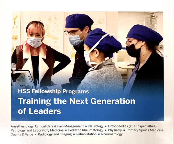 https://www.hss.edu/anesthesiology-pro.asp
