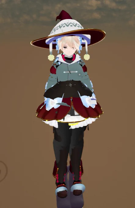 VRC cho is confused.