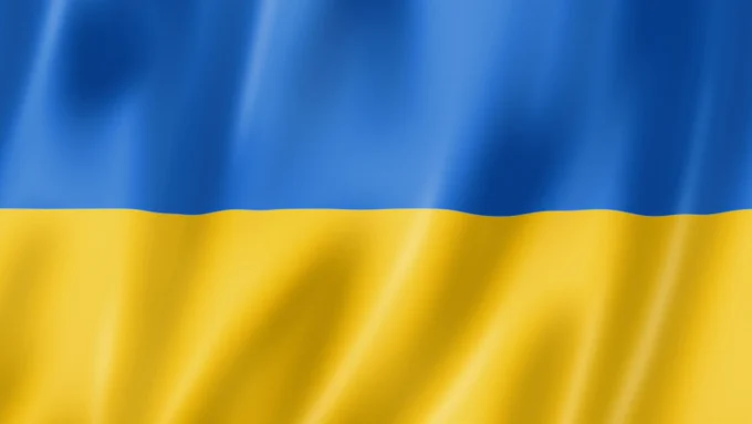 Flag of Ukraine.