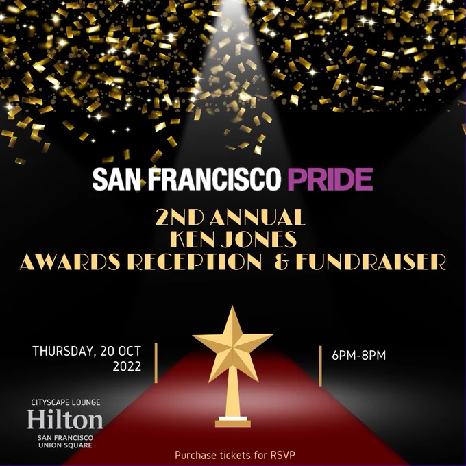 Ken Jones Awards Reception & Fundraiser 