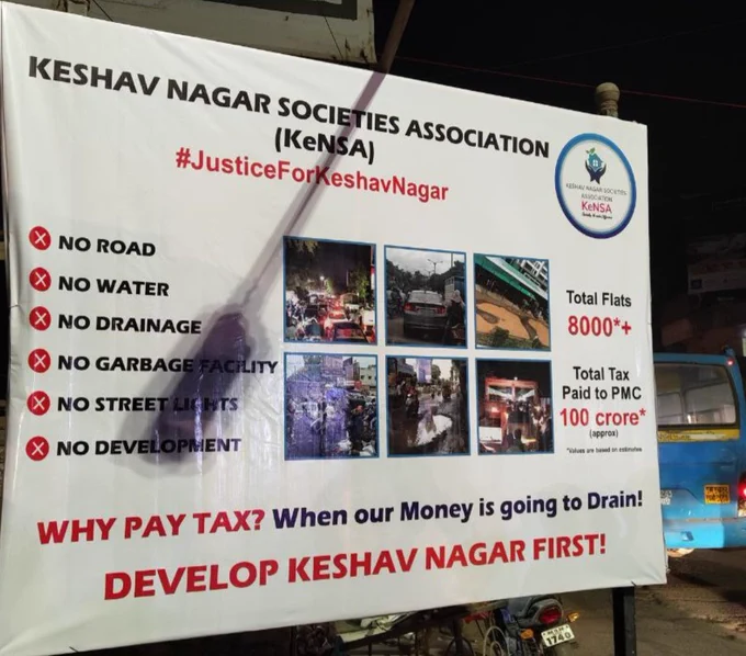 Keshav Nagar Resident's Run Campaign Against PMC