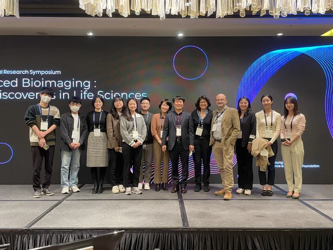 Photo with Heo Lab