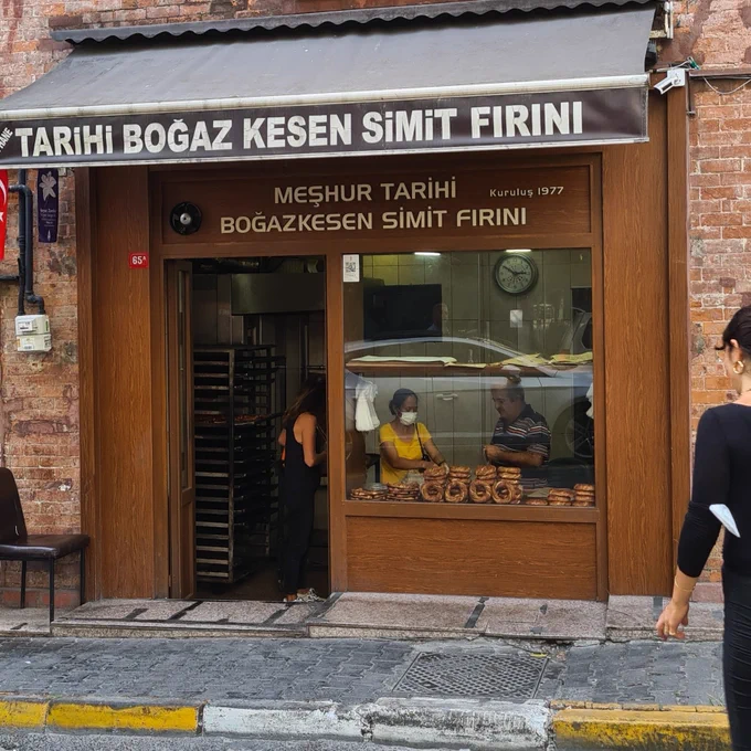 Simit fırını 