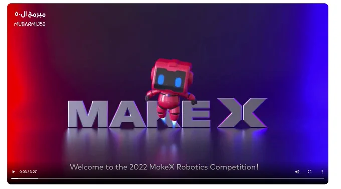 MakerX Competition rules