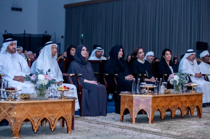 Dubai Culture