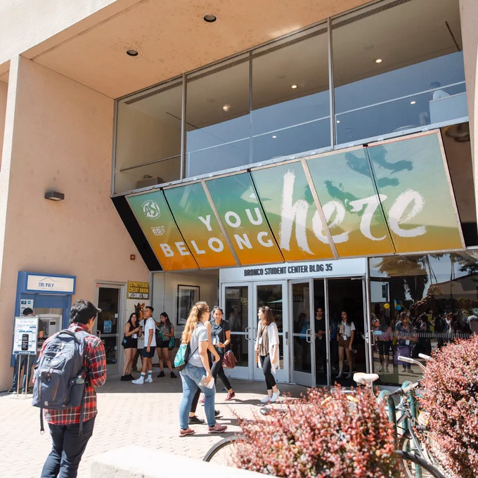 The entrance of the BSC.