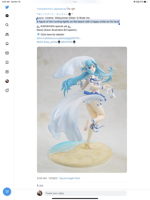 A tweet with a picture of a sexy female statuette. Above it, the machine translation “a figure of him running on the beach with a happy smile on his face”.