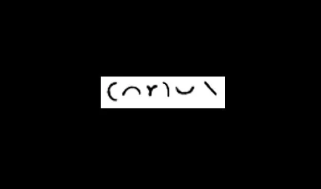 A series of characters from the Brachygraphy alphabet, spelling out a Dickens character name (with vowels and double characters omitted, as is common in shorthand)